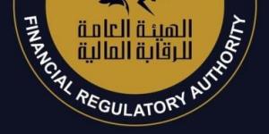 شركة إكسا تلغى تقديم عرض الاستحواذ على "الدلتا للتأمين"