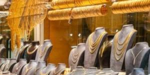 توقعات سعر الذهب فى مصر اليوم الاثنين 26 مايو 2025