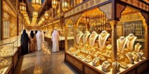 سعر الذهب اليوم الاثنين 26 مايو 2025 فى البحرين عيار21 بـ35.550 دينار