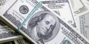 سعر الدولار اليوم الثلاثاء 27-5-2025  أمام الجنيه المصري.. آخر تحديث