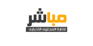 موعد مباراة الزمالك القادمة أمام مودرن سبورت في كأس عاصمة مصر