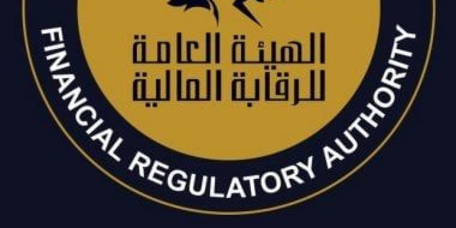 شركة إكسا تلغى تقديم عرض الاستحواذ على "الدلتا للتأمين"