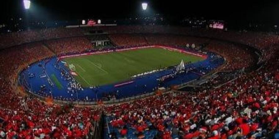 استاد القاهرة ضمن الملاعب الأكثر رعبًا فى تاريخ كرة القدم
