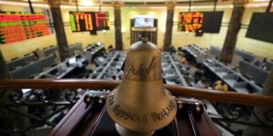 أخبار البورصة اليوم الثلاثاء 27-5-2025
